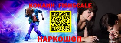 крисы Гусь-Хрустальный