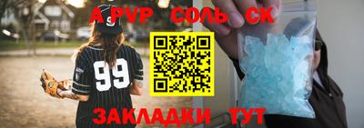 марки lsd Гусиноозёрск