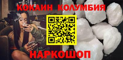 марки lsd Гусиноозёрск