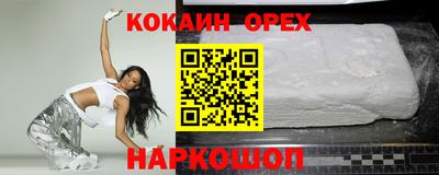меф VHQ Гусев