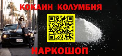 крисы Гусь-Хрустальный