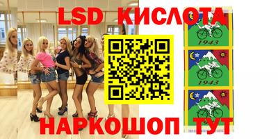 крисы Гусь-Хрустальный