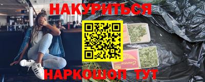 крисы Гусь-Хрустальный