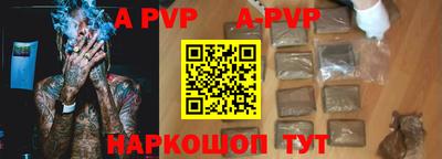крисы Гусь-Хрустальный