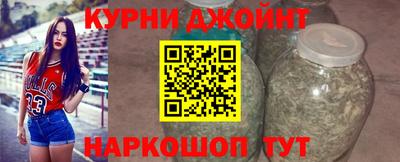 марки lsd Гусиноозёрск