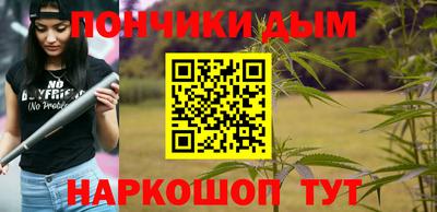марки lsd Гусиноозёрск