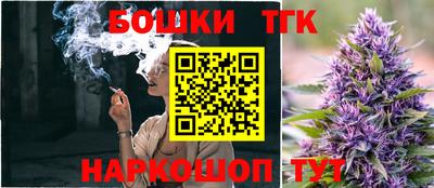 марки lsd Гусиноозёрск