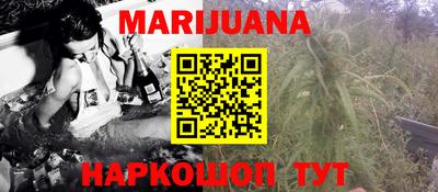 меф VHQ Гусев