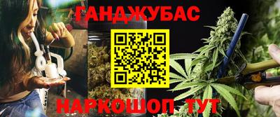 марки lsd Гусиноозёрск