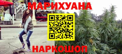 крисы Гусь-Хрустальный