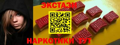 марки lsd Гусиноозёрск