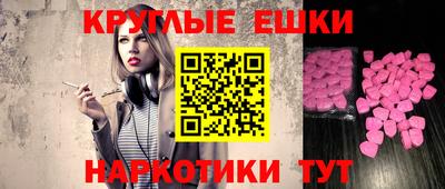 первитин Туймазы