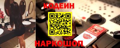 меф VHQ Гусев