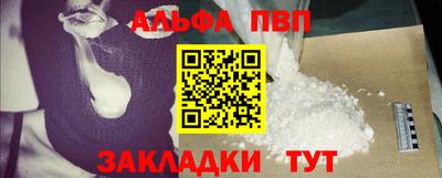 mdma Каменск-Уральский