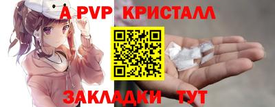 не бодяженный Каменск-Шахтинский