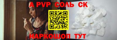 метадон Тулун