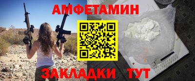 марки lsd Гусиноозёрск