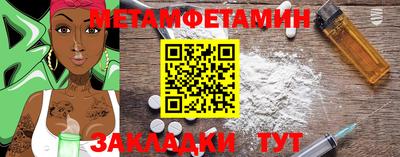 марки lsd Гусиноозёрск