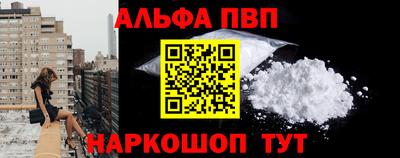 марки lsd Гусиноозёрск