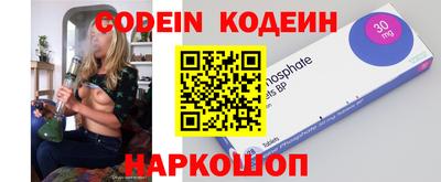 меф VHQ Гусев