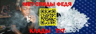 крисы Гусь-Хрустальный