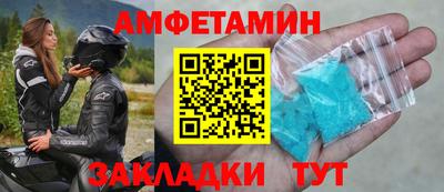 марки lsd Гусиноозёрск