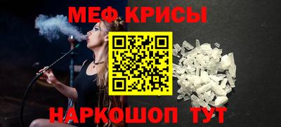 марки lsd Гусиноозёрск