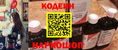 марки lsd Гусиноозёрск