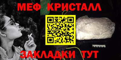 марки lsd Гусиноозёрск